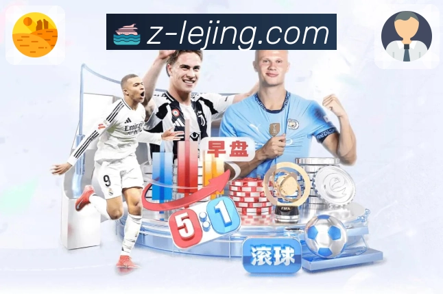 荣誉图E2