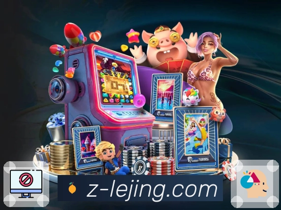 乐竞体育专业支持